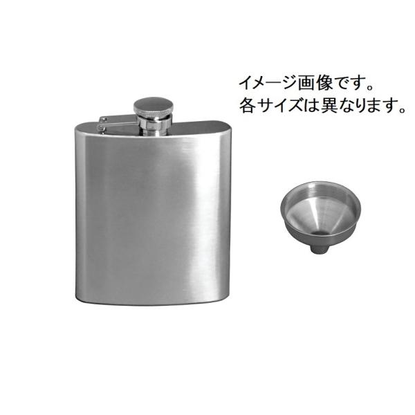 クリスマス　スキットル　A&amp;T　ウィスキーフラスコA　1308YY　携帯用ウイスキーボトルとミニじょ...