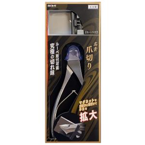 MARUTO マルト ウィング爪切り WN-3010 : 岐阜関刃物工房V.ROAD Yahoo