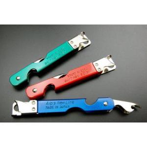 エドランド EDLUND くるくる缶切り 缶 ボトルオープナー 缶切 栓抜 3色