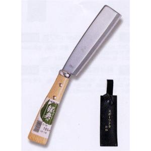 鋼典 カネノリ 左用 鍛造 鋼付鞘鉈 165mm C-18 ナタ : 岐阜関刃物工房V