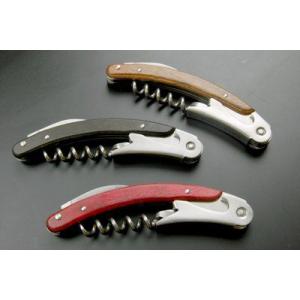 ワイン アスロ ソムリエナイフ ステンレス ココボロ ST-CW-75 ワイン