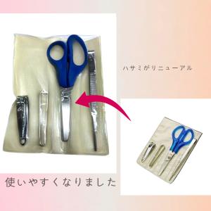 送料無料 非常時お役立ちツール4点セット ET-4の詳細画像1