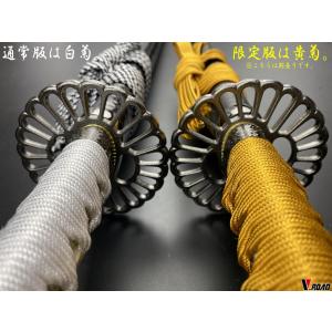 模造刀 菊一文字則宗 大刀の詳細画像2