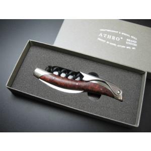 アスロ　ソムリエナイフ　左利き用　バールウッド　LQW-150