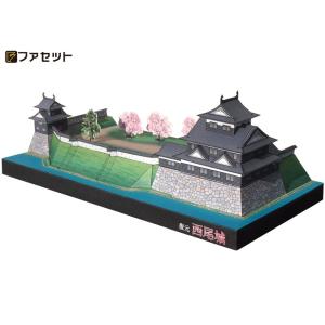 名古屋城　製作ご依頼受付専用ページ ネオブロックガード - 仙台銘板 - 保安用品・安全用品のレンタル