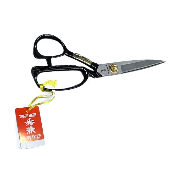 秀兼　全鋼　ラシャハサミ　真鍮ネジ　洋裁鋏　00060　