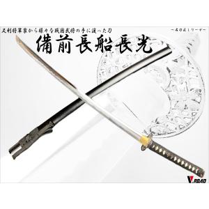 忍者 KANTAS カンタス 分銅鎖 3391B 黒 NINJYA : 岐阜関刃物工房