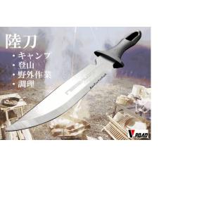 越前型 竹割鉈 180mm なた ナタ : 岐阜関刃物工房V.ROAD Yahoo店