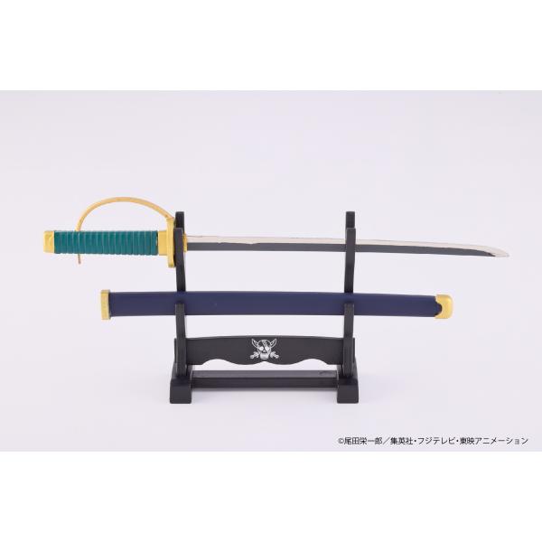 ニッケン刃物　ワンピース　ペーパーナイフ　グリフォンモデル（横掛け台付き）OP-50SG