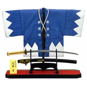 (未使用･未開封品)　K-1掛け軸セット・坂本龍馬 df5ndr3 坂本龍馬 グッズ 掛け軸セット K-1 マイスタージャパン 掛け軸 刀 鞘