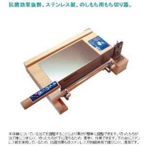 ウエダ制作所　ステンレス製品　オールカッター　日本製 ウエダ製作所 オールカッター A-150 1台 - アスクル