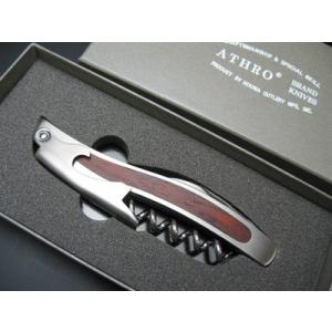 旬（貝印） 旬 Shun ワインオープナー ソムリエナイフ ヴィンテージ