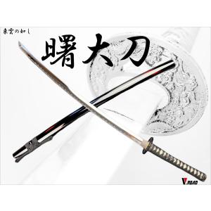 『長谷川平蔵 愛用 十手 』 ✰付属品・全揃い✰ 尾形 長谷川平蔵愛用十手 布袋付き HH-1 : 岐阜関刃物工房V.ROAD Yahoo
