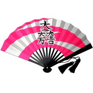 尾形刀剣 T1-W 鉄扇1尺 白 : 岐阜関刃物工房V.ROAD Yahoo店 - 通販