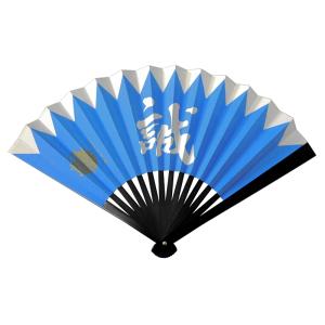 尾形刀剣 TS-誠/沖田 鉄扇8寸 新撰組 沖田総司 : 岐阜関刃物工房V.ROAD