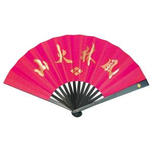 尾形刀剣　TS-信玄　 鉄扇8寸 武田信玄｜v-road1