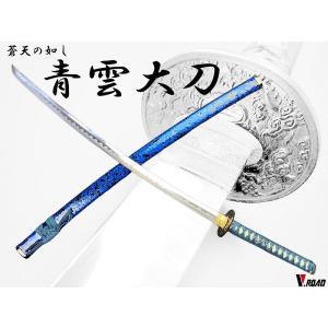 尾形 長谷川平蔵愛用十手 布袋付き HH-1 : 岐阜関刃物工房V.ROAD Yahoo