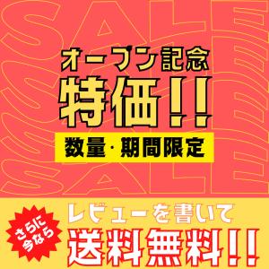 【最新型】日立 maxell マクセル 正規品...の詳細画像3