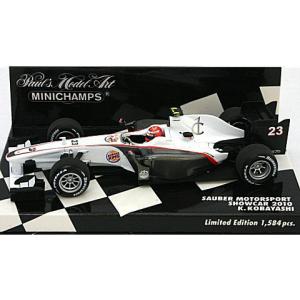 1/43 ミニチャンプス ジョーダン フォード 191 シューマッハ 1991 Amazon.co.jp: ☆ ミニチャンプス 1/43 ジョーダン フォード 191
