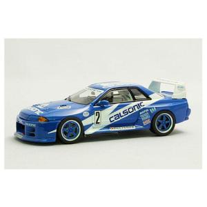 43 スカイライン カルソニック