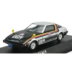 ポルシェ 911 カレラ 2.7 RS (サーキットの狼/早瀬左近) （1/18 オート