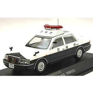 トヨタ クラウン (GS151Z) 2000 警視庁所轄署地域警ら車両 (歌舞伎号) （1/43 レイズH7430005）｜v-toys