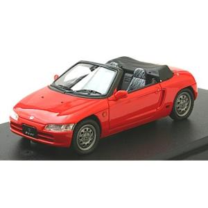 ホンダ ビート (PP1) /カバー付き フェスティバルレッド （1/43 マーク43 PM4389TR）｜v-toys