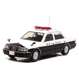 トヨタ クラウン (JZS155Z） 2000 神奈川県警察交通部交通機動隊車両(407) （1/43 レイズH7430006）｜v-toys