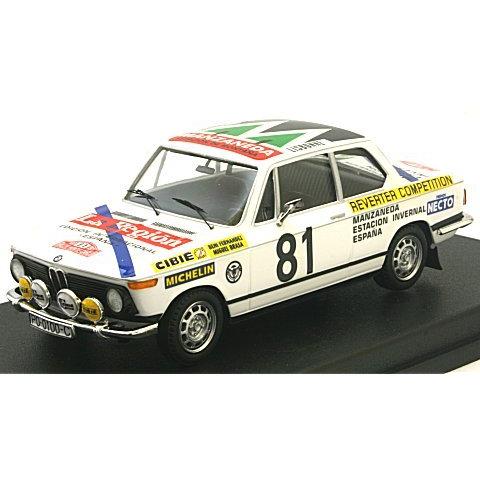 BMW 2002 ラリー・モンテカルロ No81 1977 Beny Fernandez/Migue...