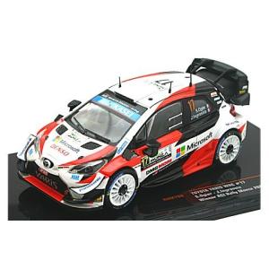 ignition model 0533 トヨタ クラウン アスリート 空色edition ※1/43