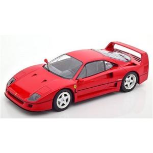 Ferrari（フェラーリ） F50 1995 ブラック ハードトップ （1/18 KK