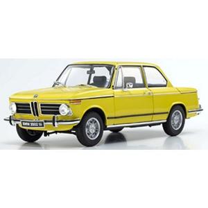 BMW 2002 Tii イエロー （1/18 京商KS08543GF）｜v-toys