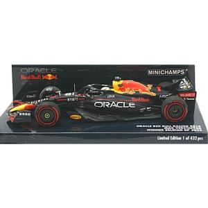 ミニチャンプス 1/43 ザウバー F1 C45 イギリスGP 2025 #27 ニコ