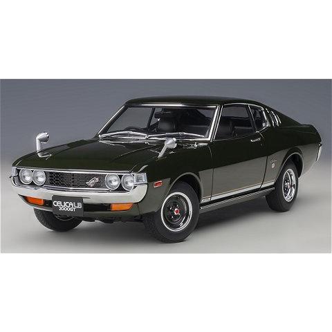 トヨタ セリカ リフトバック 2000GT (RA25) 1973 モスグリーン （1/18 オート...