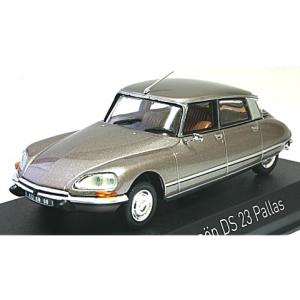 ノレブ（NOREV） 1/43 シトロエン DS23 ブレーク 1974 スカラベ