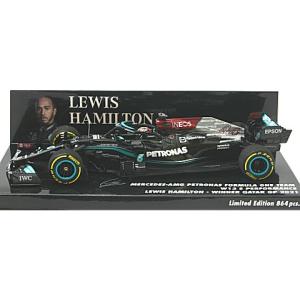 ミニチャンプス 1/43 メルセデス-AMG ペトロナス F1 W15 E #44 ルイス