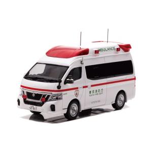 ニッサン パラメディック 2020 東京消防庁高規格救急車 （1/43 カーネルCN432003）｜v-toys