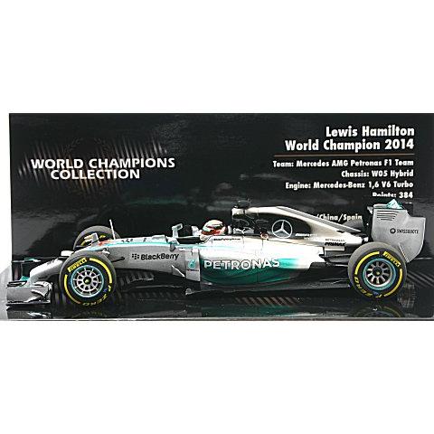 メルセデス AMG ペトロナス F1チーム W05 ルイス・ハミルトン 2014 ワールドチャンピオ...