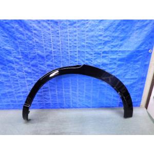 C265　ヴェゼル　RV3 RV4 RV5 RV6　左　リア　フェンダー　アーチモール　74450-...