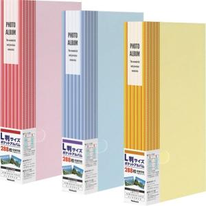ポケットアルバム ヴァース L判 3段 E・L判300枚/パノラマ判100枚収納