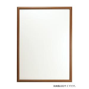 10%OFF★木調 ポスターフレーム Vポスタ...の詳細画像2