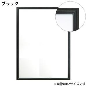 10%OFF★木調 ポスターフレーム Vポスタ...の詳細画像3