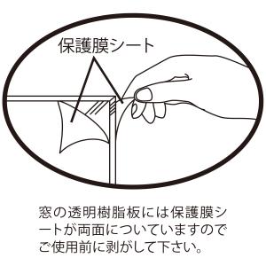 10%OFF★木調 ポスターフレーム Vポスタ...の詳細画像5