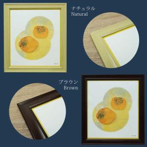 軽量 色紙額 ナチュラル/ブラウン/ホワイト ...の詳細画像1