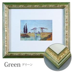 アンティーク調 インチ額 六切/ハガキ/KG判...の詳細画像3