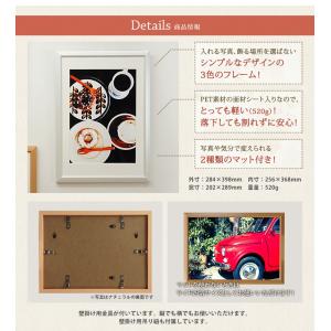 フォトフレーム ワイド四切(内寸369x256...の詳細画像4