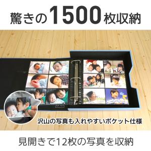 大容量 リング式 L判 1500枚 収納 メガ...の詳細画像1