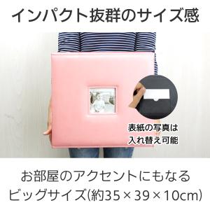 大容量 リング式 L判 1500枚 収納 メガ...の詳細画像2