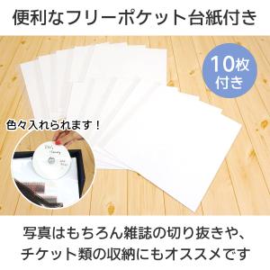 大容量 リング式 L判 1500枚 収納 メガ...の詳細画像4
