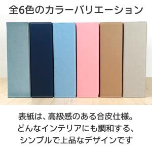 大容量 リング式 L判 1500枚 収納 メガ...の詳細画像5